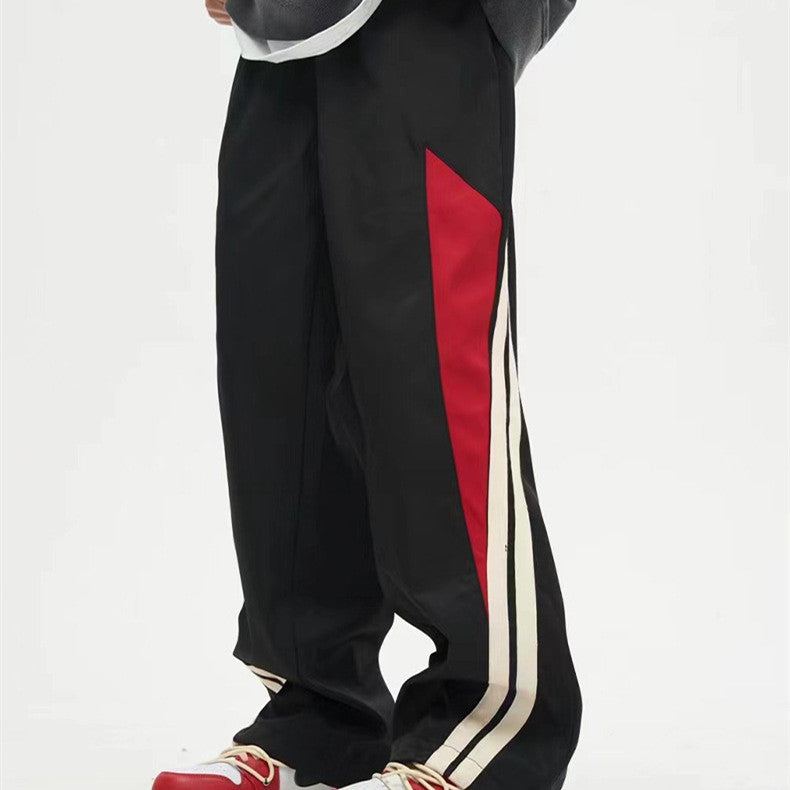 Halloy™ Contrast Sports Sweatpants