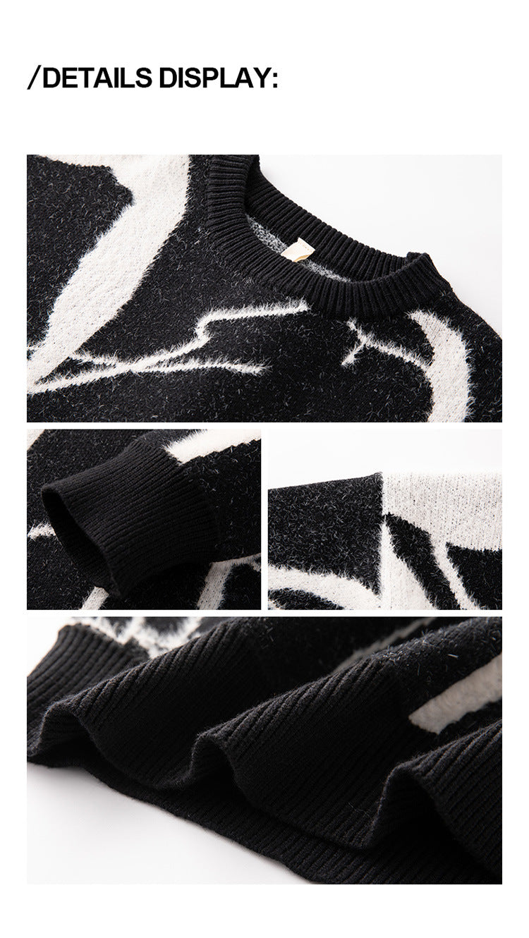Halloy™ General Graphic Public Sweater