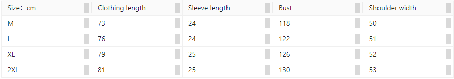 Halloy™ Retro Alphabet Short-sleeved Couple T-Shirt