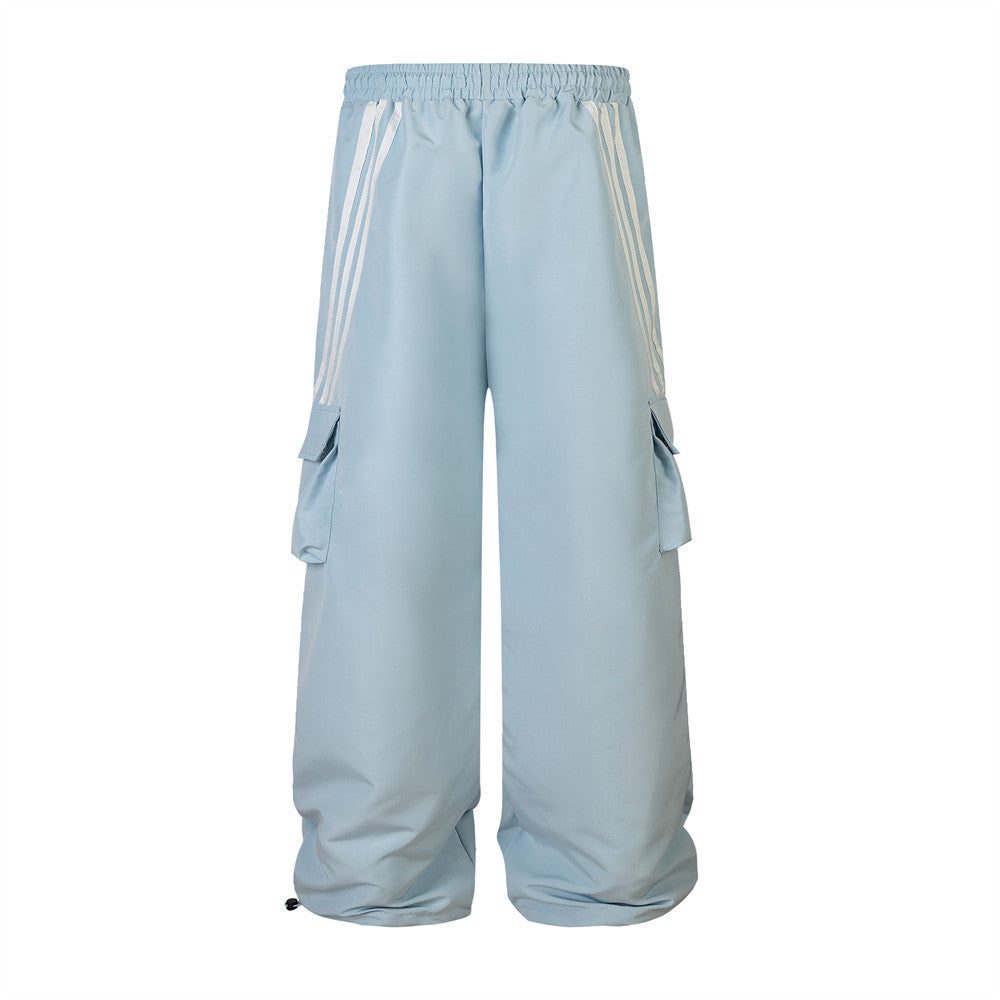 Halloy™ Side Striped Three-bar Loose Wide-leg Pants