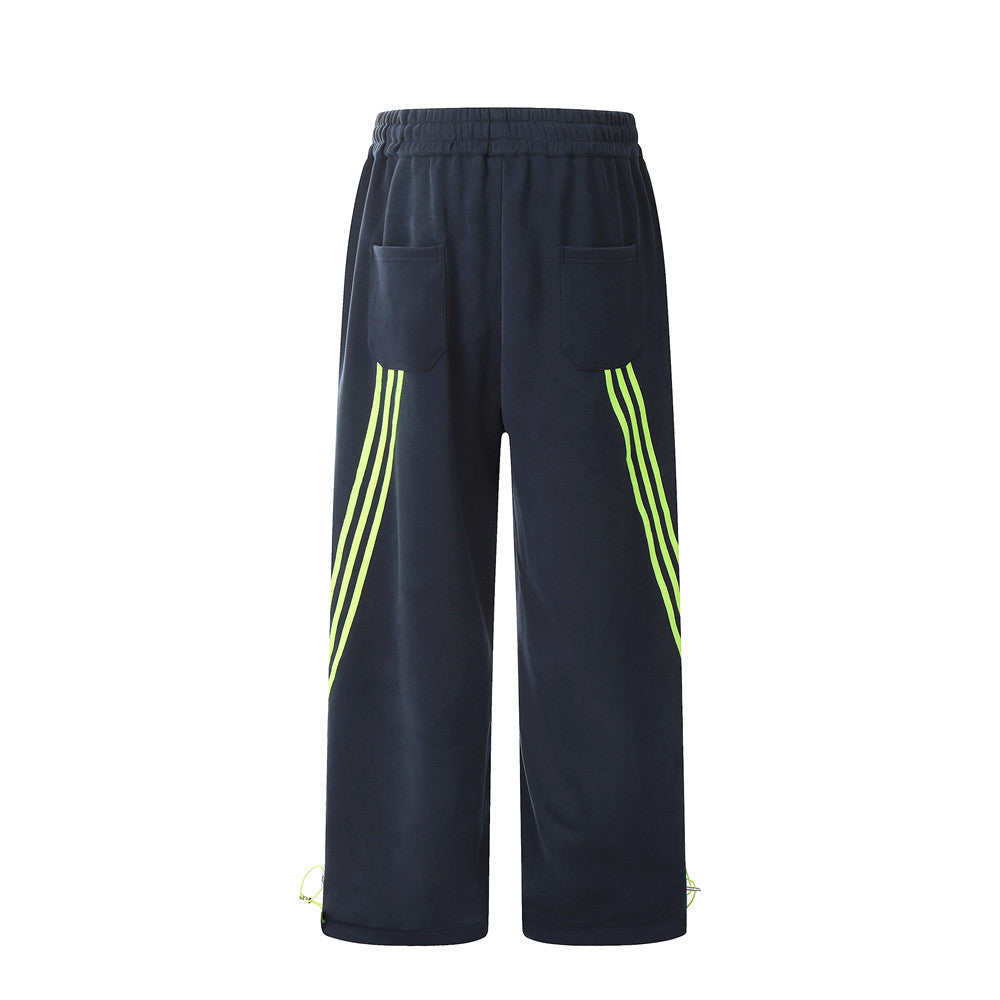 Halloy™ Casual Straight-leg Sweatpants
