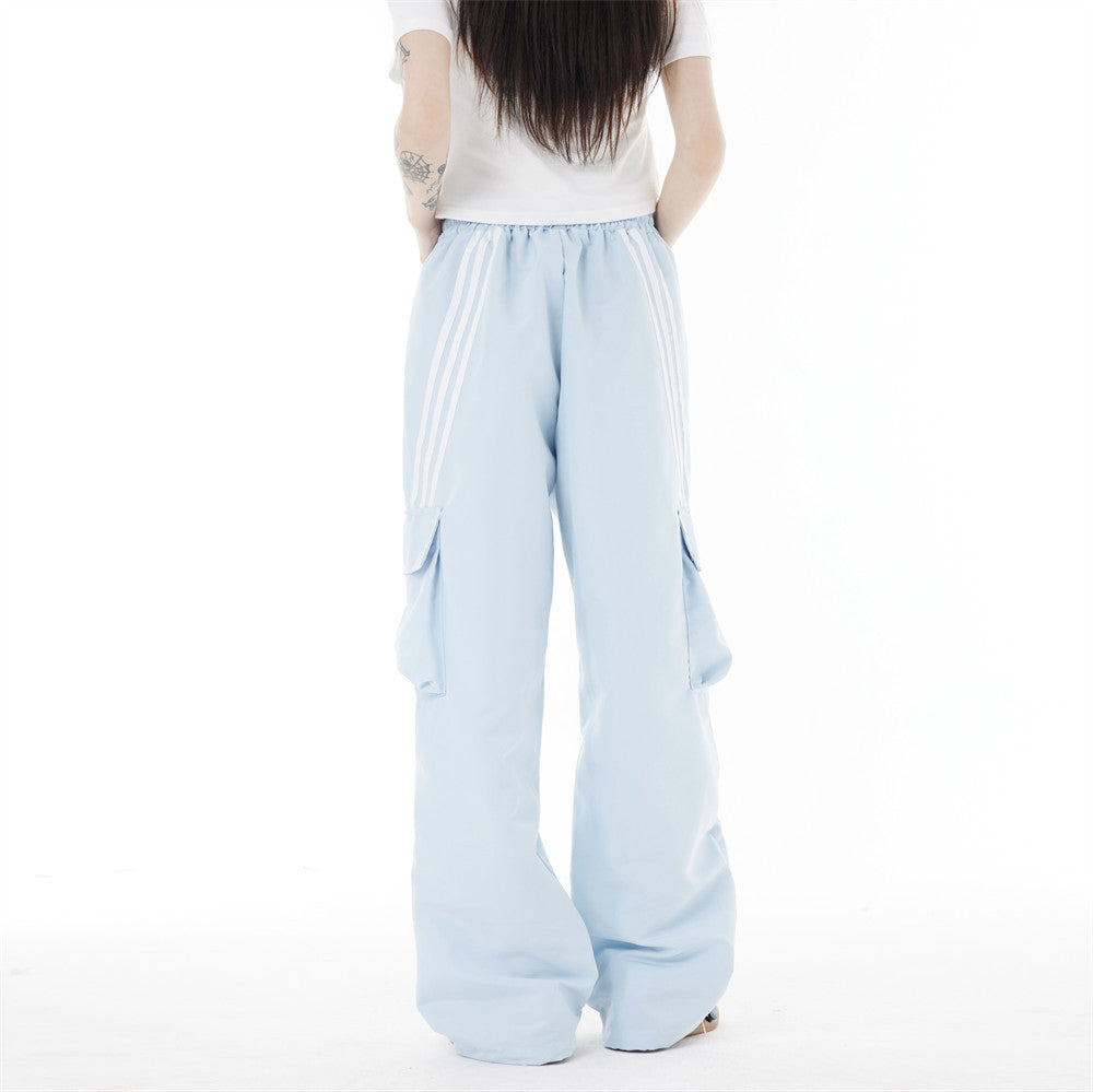 Halloy™ Side Striped Three-bar Loose Wide-leg Pants