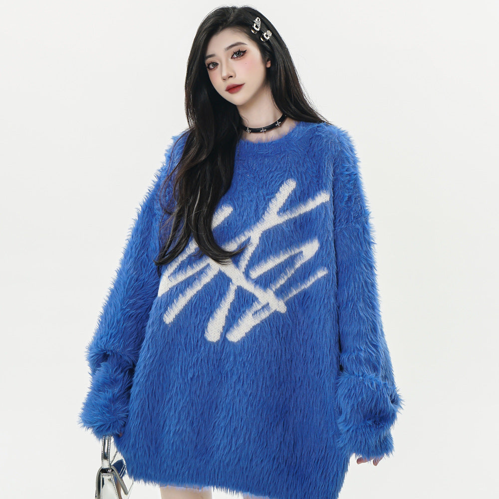 Halloy™ Mink-like Graffiti Sweater