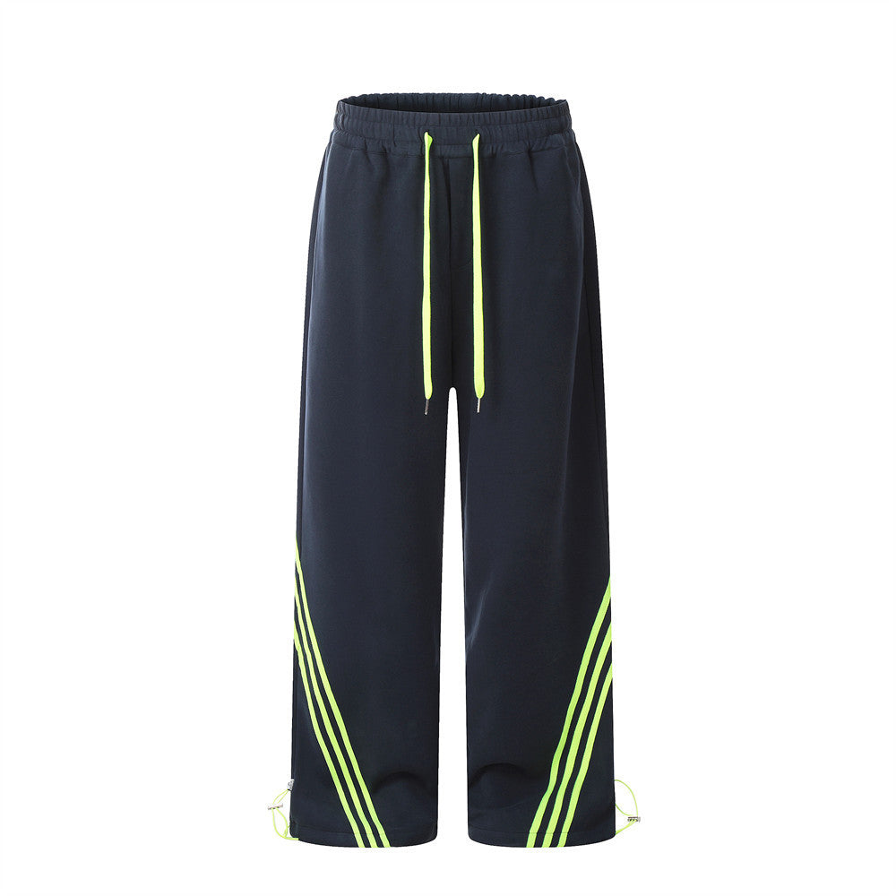 Halloy™ Casual Straight-leg Sweatpants