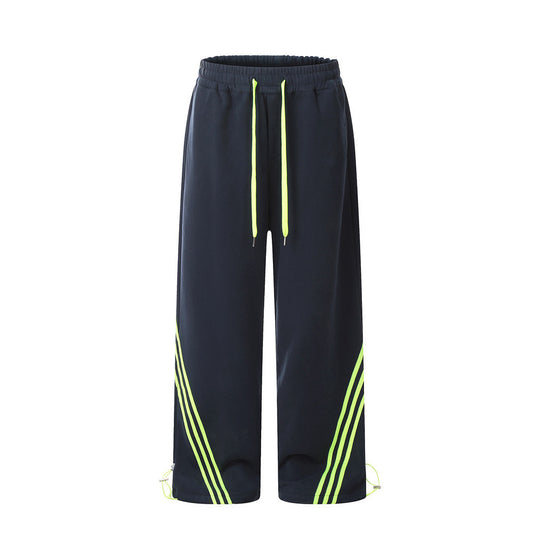 Halloy™ Casual Straight-leg Sweatpants