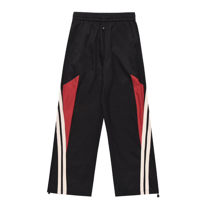 Halloy™ Contrast Sports Sweatpants