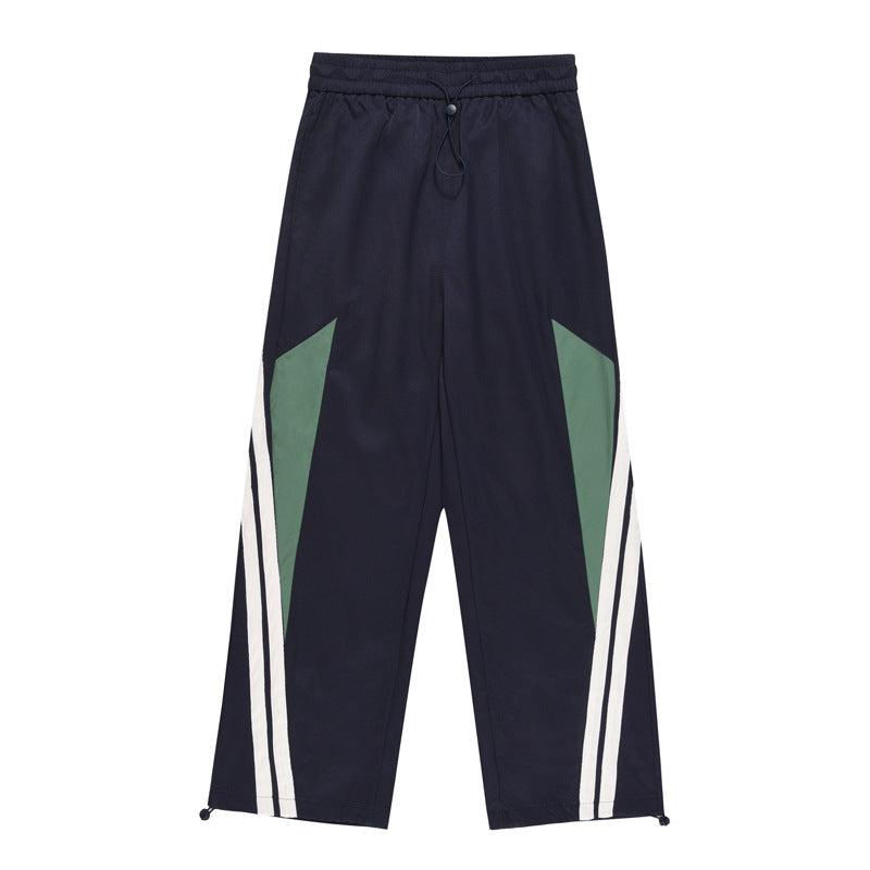 Halloy™ Contrast Sports Sweatpants