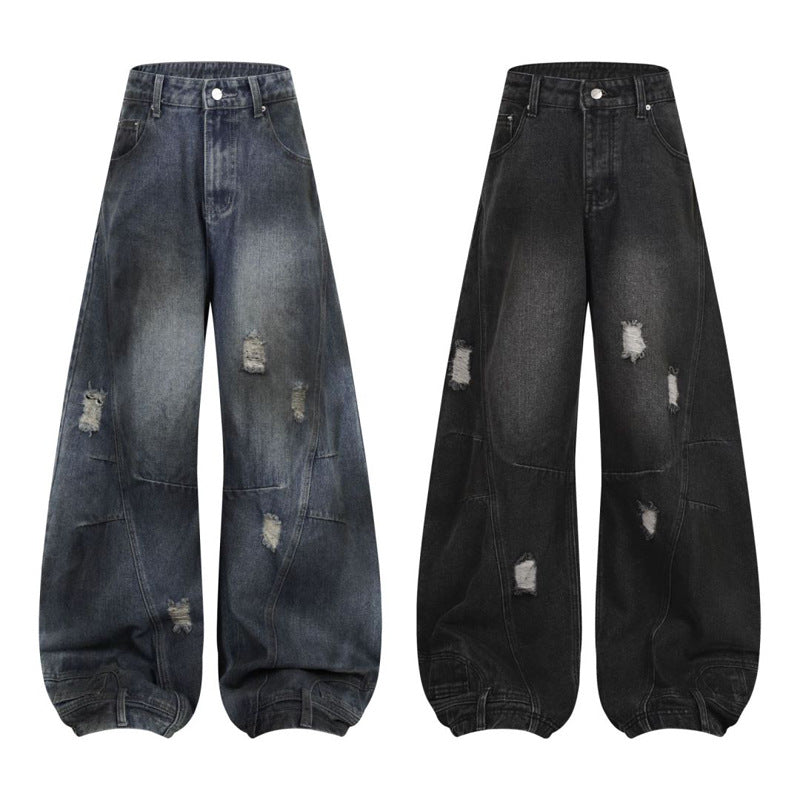 Halloy™ Retro Washed Ripped Deconstruction Stitching Jeans