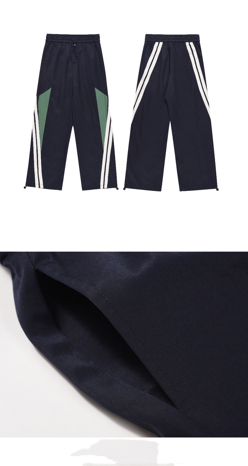 Halloy™ Contrast Sports Sweatpants