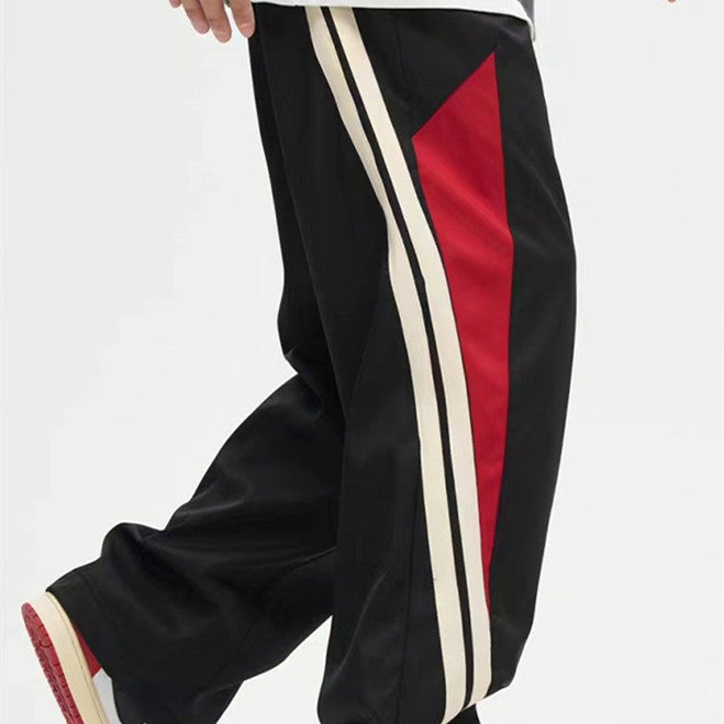 Halloy™ Contrast Sports Sweatpants