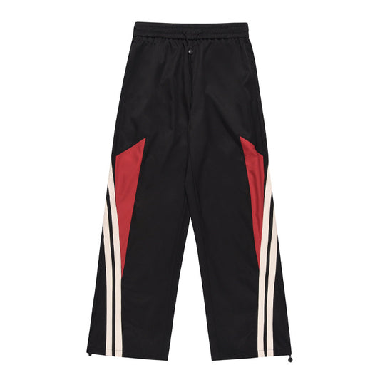 Halloy™ Contrast Sports Sweatpants